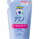 JOYPET(ジョイペット) アミノリンスインシャンプー詰替 400ml(4)