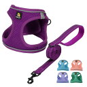 BELLA & PAL 犬用 ハーネス Collar 胴輪 大型犬 小型犬 中型犬 訓練用 犬 はーねす 耐久性 通気性 老犬介護 歩行補助用 しつけ用 調節可...