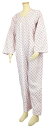 幸和製作所 UW01 テイコブエコノミー上下続き服 ピンク L