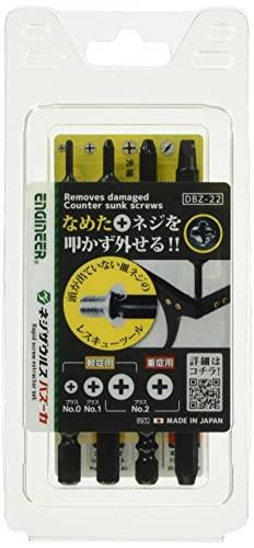 ENGINEER エンジニア ネジザウルスバズーカ4本セット DBZ-22
