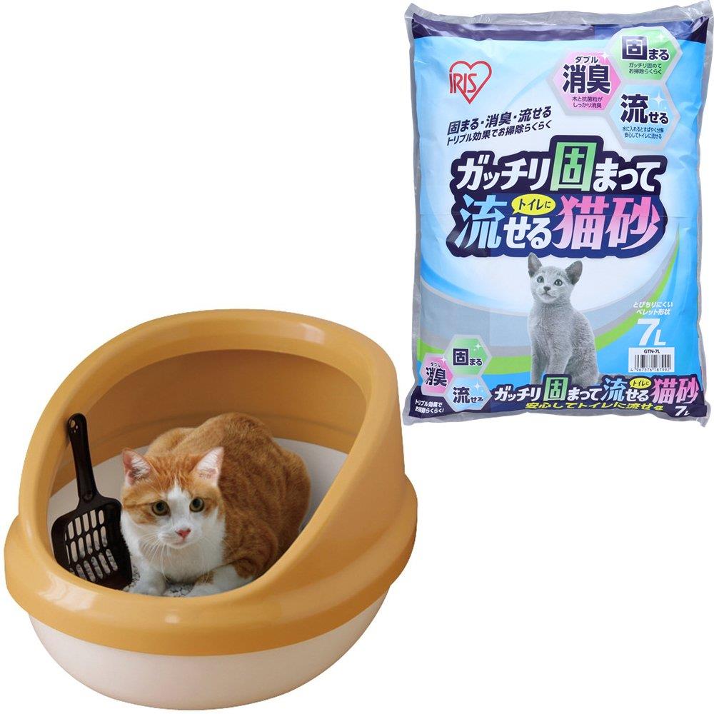 アイリスオーヤマ 猫トイレ 猫 トイレ ハーフカバー (スコップ付き) 三毛 P-NE-500-H