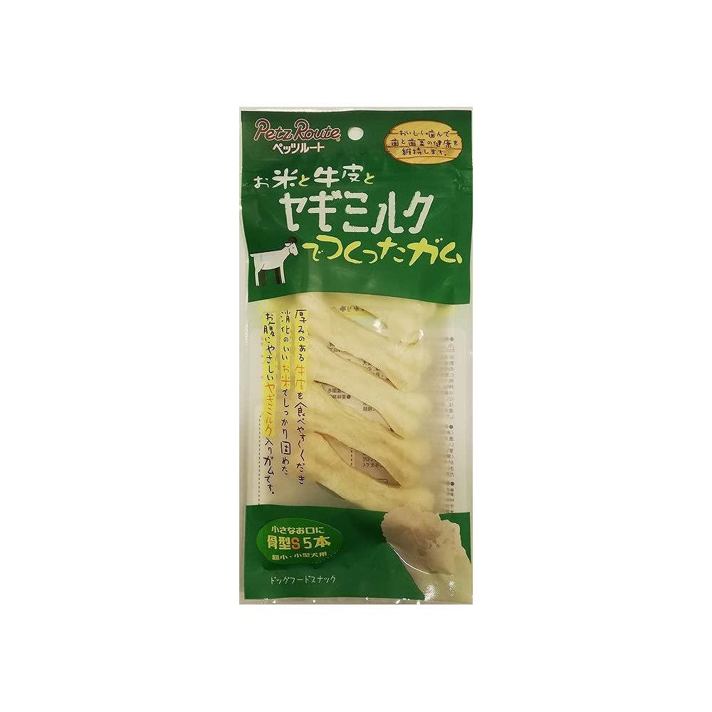 ペッツルート (Petz Route)ヤギミルクガム 骨型 S 5本