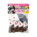 マルカン NYANTA CLUB パニックマウス 親分4匹+大親分1匹 5個 (x 1)(4)