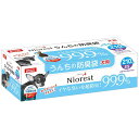 マルカン GONTA CLUB ニオレスト うんちの防臭袋 SS 210枚 犬用 犬