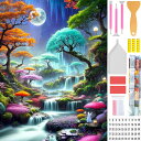 Amyaker ダイヤモンドアート キット 四角いビーズ 全面 ダイアモンドビーズ絵画キット DIY 手作り絵画 手芸キット モザイクアート 5D モザイクアー...