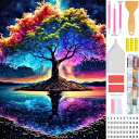 Amyaker ダイヤモンドアート キット 四角いビーズ 全面 ダイアモンドビーズ絵画キット DIY 手作り絵画 手芸キット モザイクアート 5D モザイクアー...