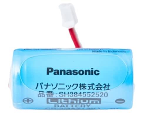 パナソニック(Panasonic) 専用 リチウム電池 住宅火災警報器 交換用電池 SH384552520(2)