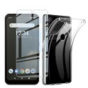 【1枚セットガラスフィルム+1個ケース TPU】対応 Arrows We F-51B / FCG01 / A101FC 用の 強化ガラスフィルム F-51B / FCG01 / A101FC 液晶保護フィルム 採用 高透過率 薄型 硬度9H 飛散防止処理 Arrows We 専用クリア ソフト シリコン TPU 保護ケース 超軽量 衝撃防止 落下