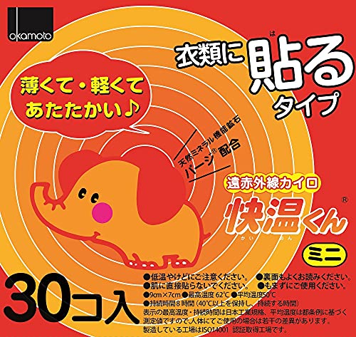 UGUISU MAMA㤨֥ Ž륫  ߥ30פβǤʤ1,108ߤˤʤޤ