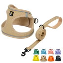 BELLA & PAL 犬 ハーネス Collar 胴輪 小型犬 中型犬 訓練用 犬 はーねす 耐久性 通気性 老犬介護 歩行補助用 しつけ用 調節可能 反射材...