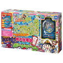 タカラトミーアーツ(TAKARATOMY A.R.T.S) 桃太郎電鉄 ~昭和 平成 令和も定番! ~ ボードゲーム(3)