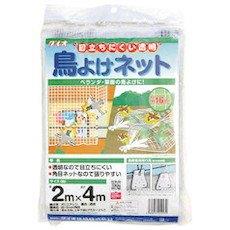 Dio(ダイオ) 目立ちにくい透明鳥よけネット 2m×4m 白 252232