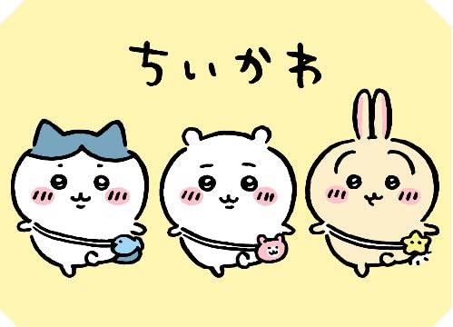 楽天市場】ブシロード ヴァイスシュヴァルツブラウ ブースター