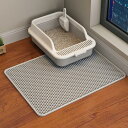 ERHAOG 猫砂マット 猫マット 60x45 cm 猫砂取りマット 複数サイズ 猫用トイレシート 猫トイレマット 飛び散り防止マッ 掃除簡単 EVA 滑り止め 防水 防カビ 臭さ防止 マッサ ー ジ式 高耐久(4)