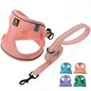 BELLA & PAL 犬用 ハーネス Collar 胴輪 小型犬 中型犬 訓練用 犬 はーねす 耐久性 通気性 老犬介護 歩行補助用 しつけ用 調節可能 反射...