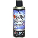 AZ(エーゼット) キャブレタークリーナー (420ml)(2)