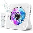 Fohil CDプレーヤー 卓上置き式 CDラジカセ 多機能 cdプレイヤー 防塵透明カバー付き Bluetooth/CD/FM/USB/AUXなどに対応 CDラジオ LEDディスプレイ リモコン付き 音楽再生/語学学習/胎児教育 PSE認証済み 日本語説明書付き ホワイト