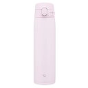 象印マホービン ステンレスマグ 水筒 大容量 720ml ワンタッチタイプ シームレスせん お手入れ点数たったの3点 ソフトピンク SM-VB72-PM(3)