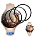 【wnunbg 3枚セット】 対応 HUAWEI WATCH 5 42mm フィルム 3枚 PET複合材 炭素繊維 高透過率 用 ファーウェイ スマートウォッチWATCH5 42mm ガラスフィルム 3D曲面カバー 用 HUAWEIWATCH5 液晶保護フィルム キズ防止 耐衝撃 飛散防止 全面保護 3D Touch対応 高感度タッチ 気