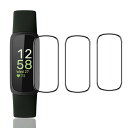 【wnunbg 3枚セット】 対応 Fitbit inspire 3 フィルム ガラスフィルム 3枚 PET複合材 炭素繊維 高透過率 用 Fitbit inspire3 保護フィルム 3D曲面カバー 対応 Fitbit inspire 3 液晶保護フィルム キズ防止 耐衝撃 飛散防止 全面保護 3D Touch対応 高感度タッチ 気泡ゼロ 自