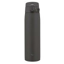 象印マホービン ステンレスマグ 水筒 大容量 720ml ワンタッチタイプ シームレスせん お手入れ点数たったの3点 ソフトブラック SM-VB72-BM(3)