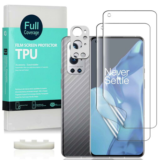 Ibywind OnePlus 9 Pro 5G(6.7”) 専用保護フィルム2枚入り カメ ラレンズプロテクター付き(金属材料) 背面保護フィルム付き 指紋認証対応 気泡な Ibywind OnePlus 9 Pro 5G(6.7”) 専用保護フィルム2枚入り カメ ラレンズプロテクター付き(金属材料) 背面保護フィルム付き 指紋認証対応 気泡な