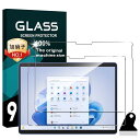 Eguoer 対応 Surface Pro9 / Surface Pro8 用 フィルム【2枚セット 国産AGC素材 】対応 Surface Pro 9 / 8 / X タブレット ガラスフィルム 対応 サーフェス プロ9 / 8 / X 保護フィルム ガラス 高硬度表面硬度9H 高感度タッチ 厚さ0.26超薄型 気泡ゼロ指紋防止 飛散防止 自动