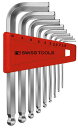 ピービースイスツールズ(PB Swiss Tools) 212H-10 ボール付六角棒レンチセット(パックナシ) 212H-10
