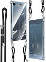 Denaisii Xperia XZ1 ケース ショルダー 耐衝撃 クリア スマホ カバー 可能 調節可能な ショルダー 肩がけ 首掛け 紐付き 薄型 縄掛け ケース 斜めかけケース 透明 クロスボディネックレス より良い滑り止め、TPU 吸収 ワイヤレス充電対応 携帯 スマホケース【縄掛け-ブラッ