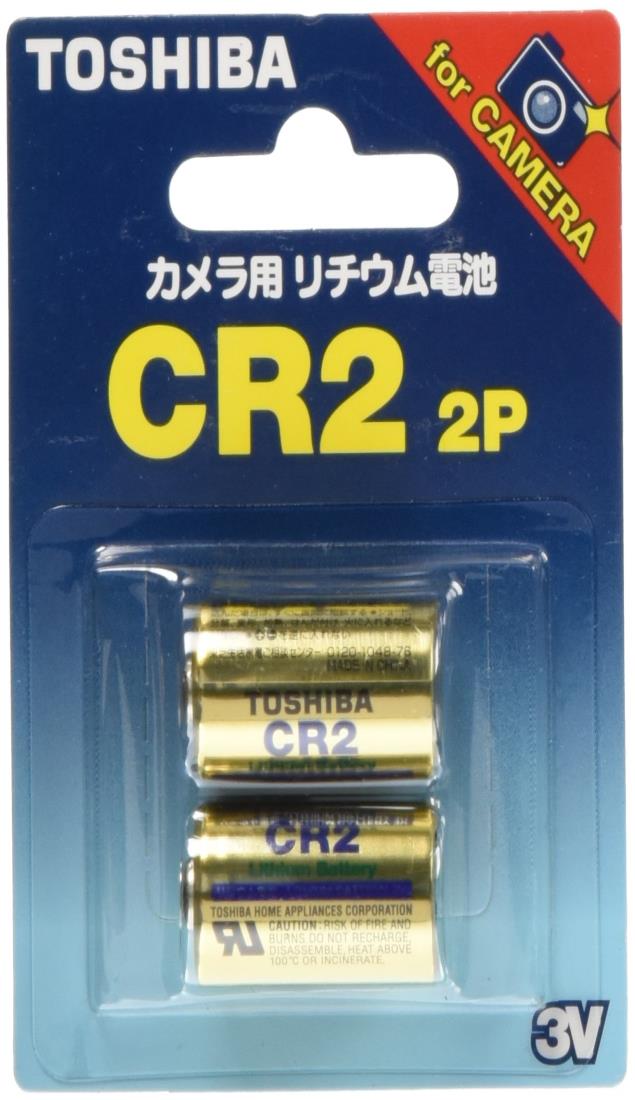 東芝(TOSHIBA) CR2G 2P カメ ラ用リチウムパック電池