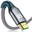 8K HDMI ケーブル 3m 【PS5 PS4対応】HDMI 2.1規格 ハイスピード 48Gbps 8K@60Hz 4K@120Hz/144Hz 7680x4320p 超高速 UHD HDR HDCP eARC 3Dイーサネット ARC hdmi ケーブル - 8K対応 hdmi2.1以下と互換性あり(グレー)(2)