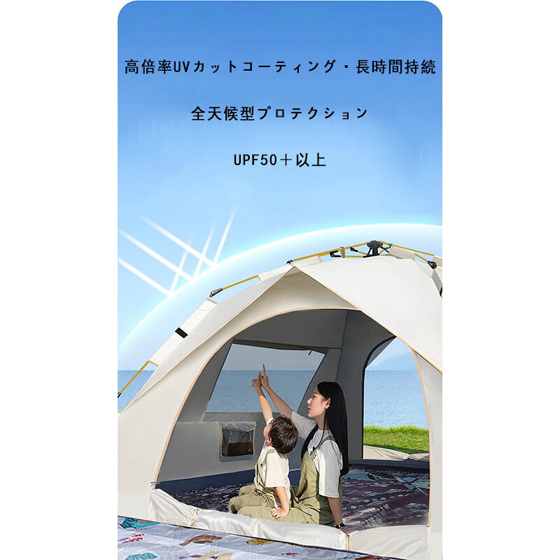 サンプル画像3