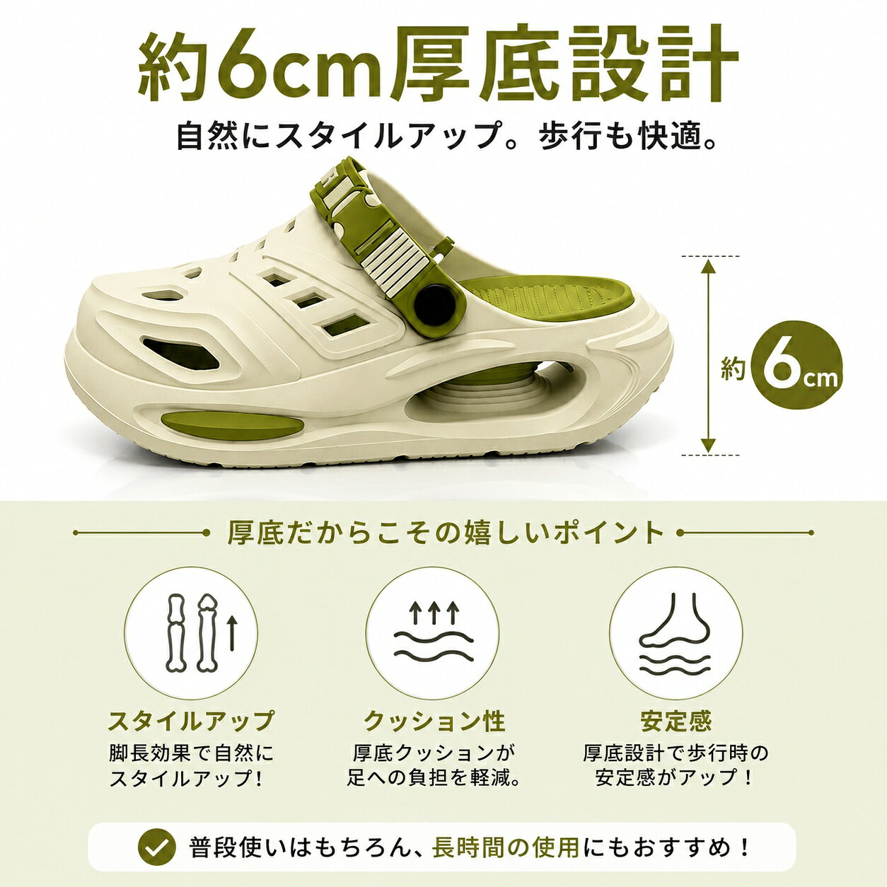 厚底サンダル クロッグサンダル EVA サンダル メンズサンダル レディースサンダル ...