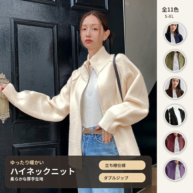 商品画像1