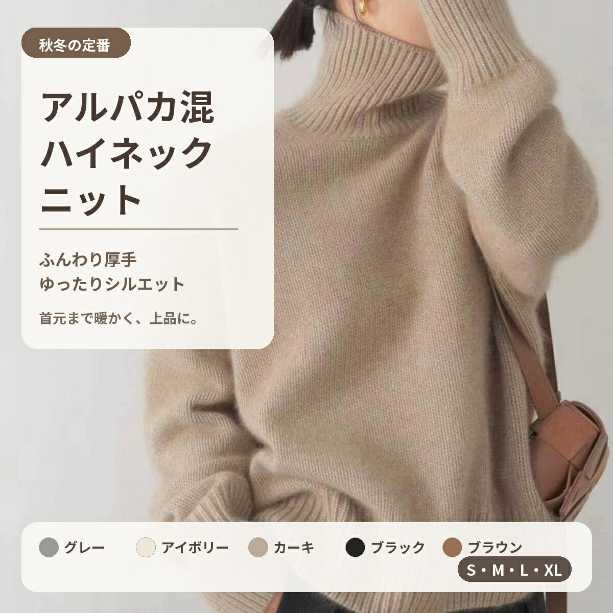 商品画像1