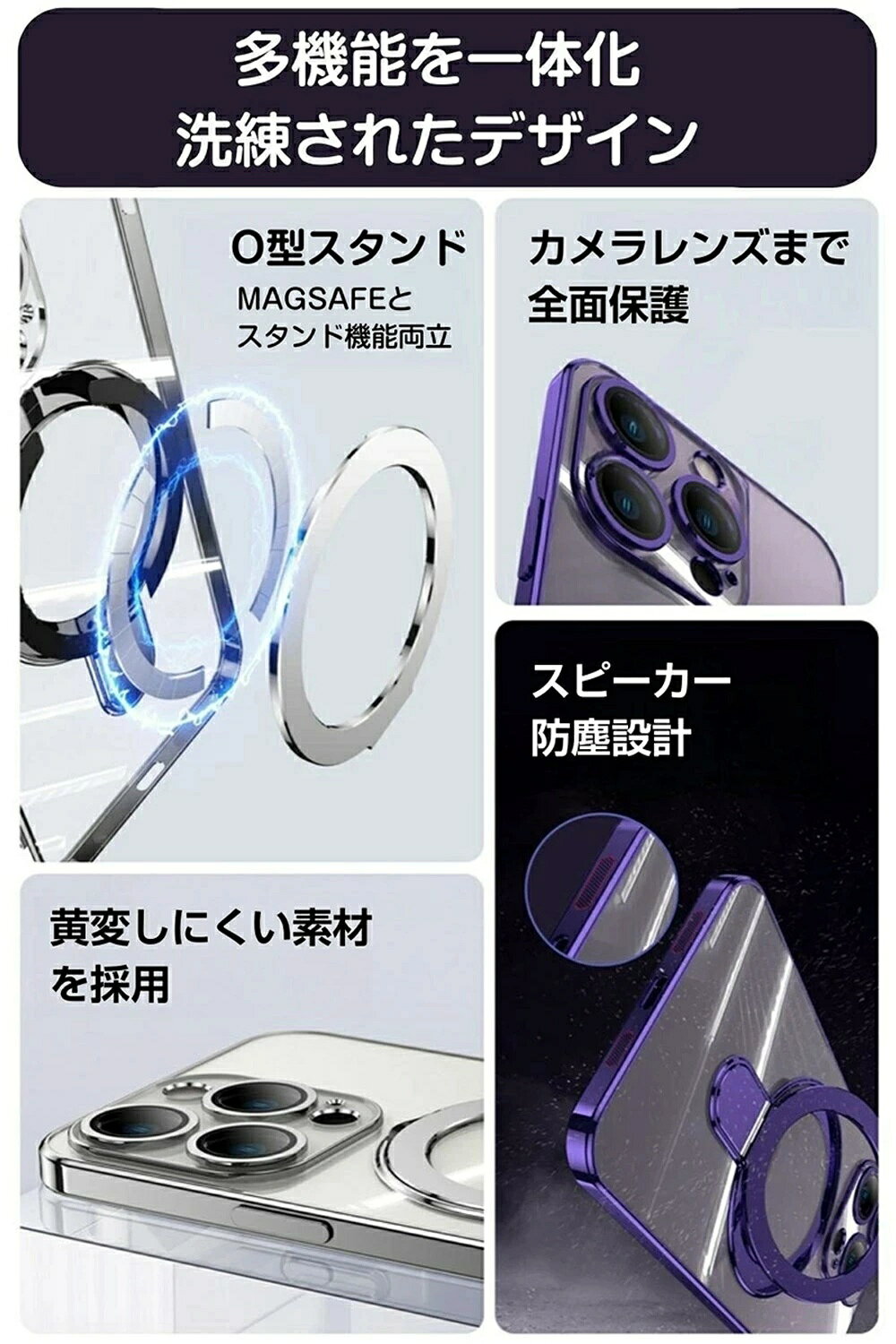 ケース iPhone17 iPhone Air iPhone17Pro iPhone16 iPhone16e iPhone16Pro iPhone1...