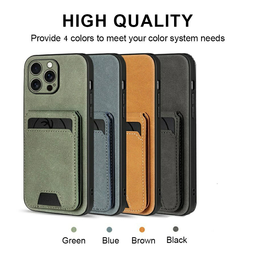 【羊巴皮マグネットスタンド付きカードホルダー】高級感レザー カード収納 マグネット吸着 スタンド機..