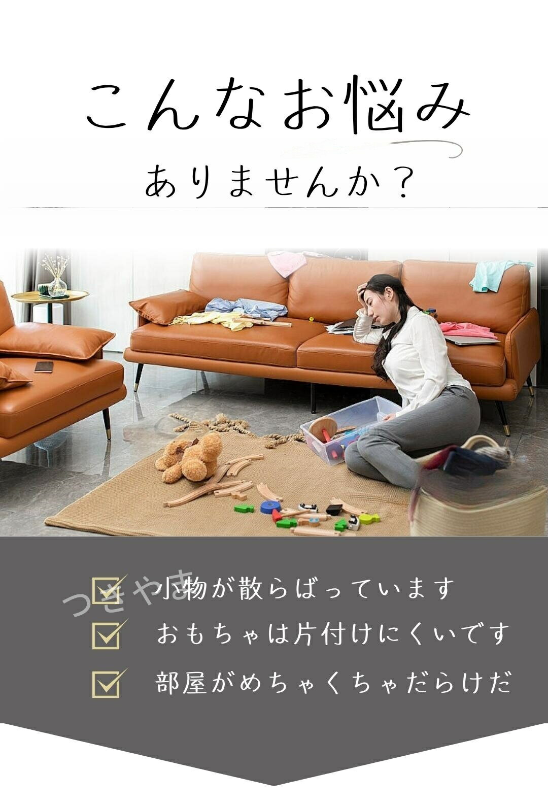 ウォールポケット ドア掛け収納ラック 4/5/6段大容量 ドア上スパイスラック パント...