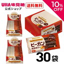 \10%OFF&クーポン配布/スーパーSALE限定!【公式】まとめ買い UHA味覚糖 ビーガンカカオバー ローストアーモンド 30個セット 【送料無料】 100%植物性 添加物不使用 スーパーフード「デーツ」を使った質の高い間食 香ばしさ引き立つ濃厚スイーツ