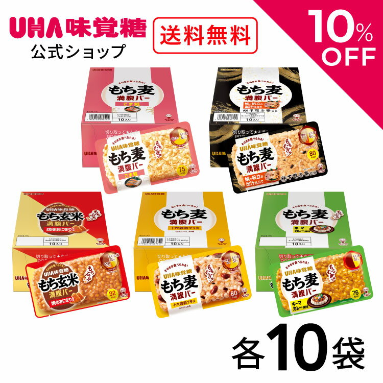 ＼10％OFF＆クーポン配布／スーパーS