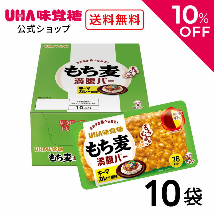 ＼10％OFF＆クーポン配布／スーパーS