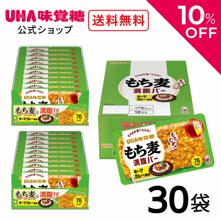 ＼10％OFF＆クーポン配布／スーパーS