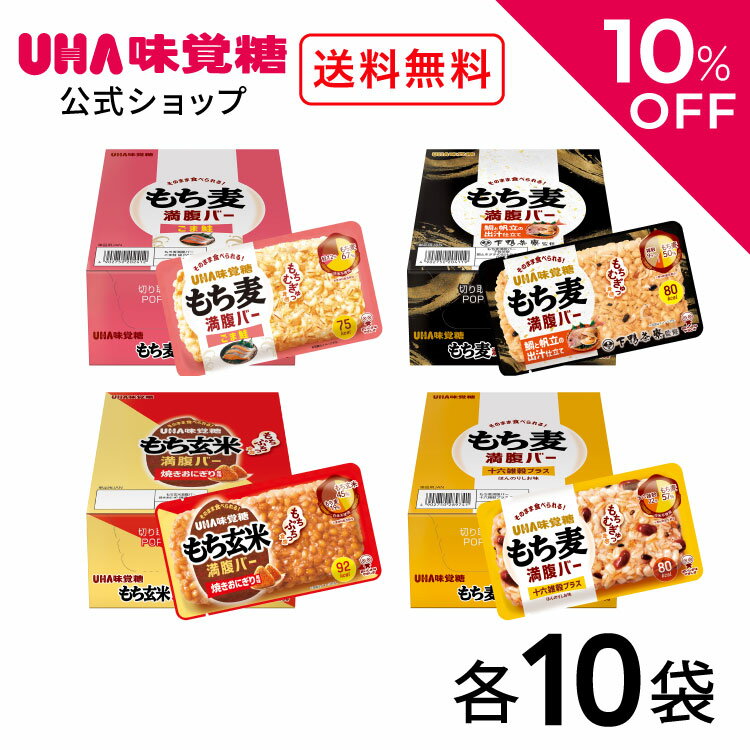 ＼10％OFF＆クーポン配布／スーパーS