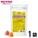 【公式】まとめ買い UHA味覚糖 グミサプリKIDS(キッズ)ルテイン 20日分(100粒) ブルーベリー味&ピーチ味アソート 1袋【2歳ごろ〜】通販限定