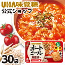 【公式】UHA味覚糖 オートミール満腹バー トマトリゾット風 30袋セット【送料無料】低カロリー 低糖質 そのまま食べられるごはんバー 食物繊維たっぷり・低カロリーなのに腹もち オーツ麦使用 置き換え ダイエット