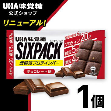 プロテインバー UHA味覚糖 SIXPACK シックスパック チョコレート味 低糖質