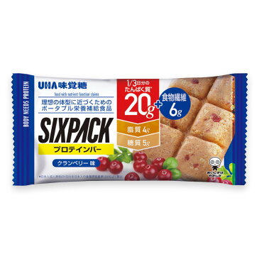 UHA味覚糖 SIXPACK シックスパック プロテインバー クランベリー味 1個 低糖質
