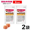 【公式】まとめ買い UHA味覚糖 通販