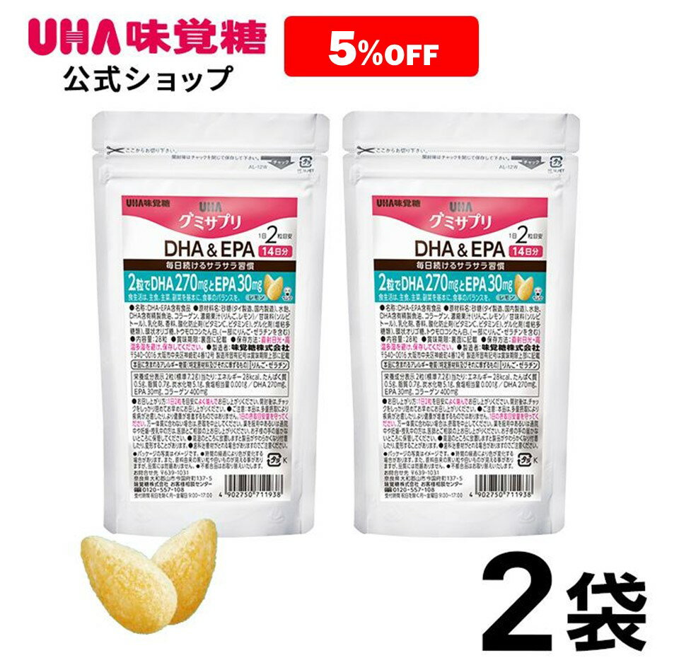 【公式】まとめ買い UHA味覚糖 通販