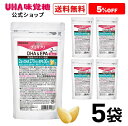 ＜お買い物マラソン全品5倍＆限定クーポン4/27(土)9:59まで＞まとめ買い UHA味覚糖 通販限定 グミサプリ DHA&EPA 14日分（28粒） レモン味 5袋セット